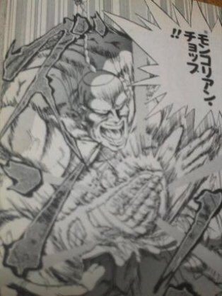 @slug_horo やめなされぇ!キーパー技はやめなされぇ! 
