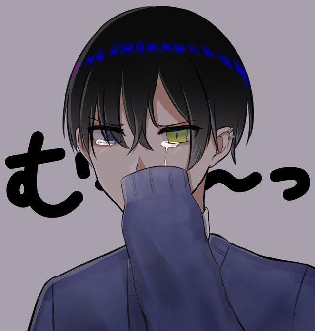 フリーアイコン男の子のtwitterイラスト検索結果 古い順