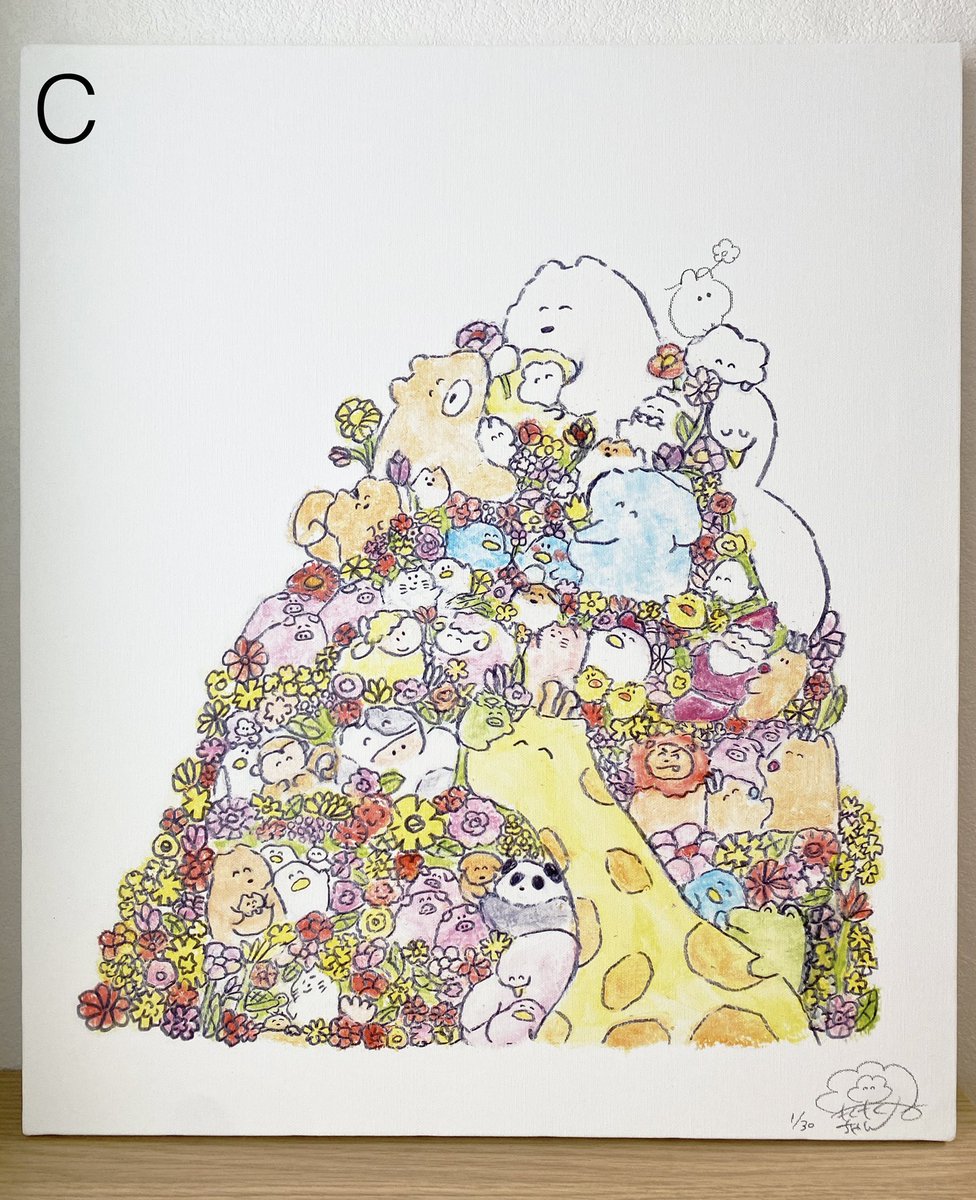 アートA なでウサとクマのなかよしイラスト (限定50枚) ?アートB 1周
