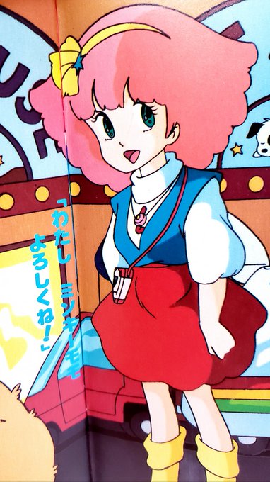 フェナリナーサのtwitterイラスト検索結果