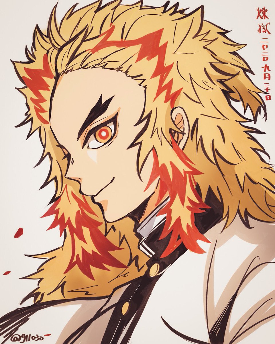 煉獄杏寿郎 リプきたキャラの顔だけ描く 煉獄さん 早川亜 のイラスト 煉獄杏寿郎 リプきたキャラの顔だけ描く 煉獄さん 早川亜 のイラスト
