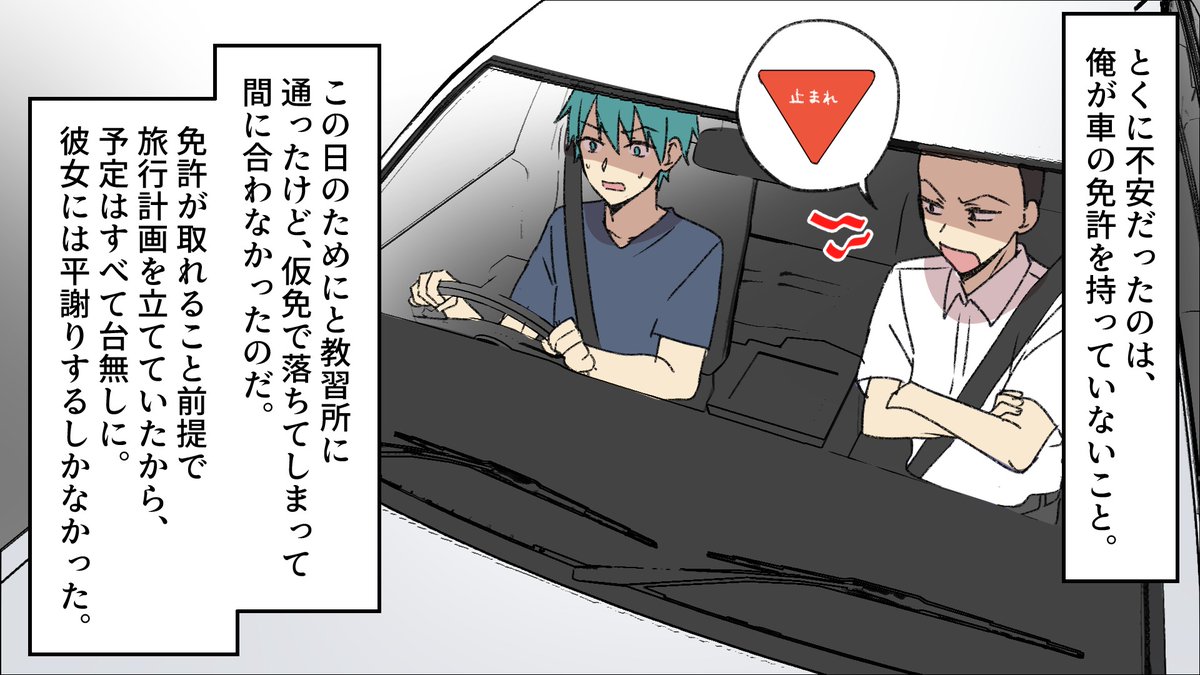 ココロデイズ ほっこり動画 泣ける動画を配信中 最新動画を公開しました トラブルを笑って許してくれる人だからこそ 人生のパートナーになれるんだと思います デート中に突然の大雨 道に迷って最悪の結果に それでも彼女は笑顔で T Co ココロデイズ ほっこり動画 泣ける動画を配信中 最新動画を公開しました トラブルを笑って許してくれる人だからこそ 人生のパートナーになれるんだと思います デート中に突然の大雨 道に迷って最悪の結果に それでも彼女は笑顔で T Co