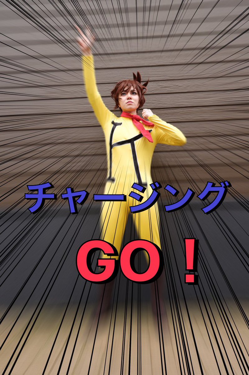 Twoucan おチャージマン研 次はドゥンドゥンやろうじゃねえか Mogmog0101 Twoucan おチャージマン研 次はドゥンドゥンやろうじゃねえか Mogmog0101