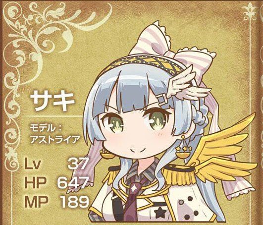 オンゲキのtwitterイラスト検索結果 オンゲキのtwitterイラスト検索結果