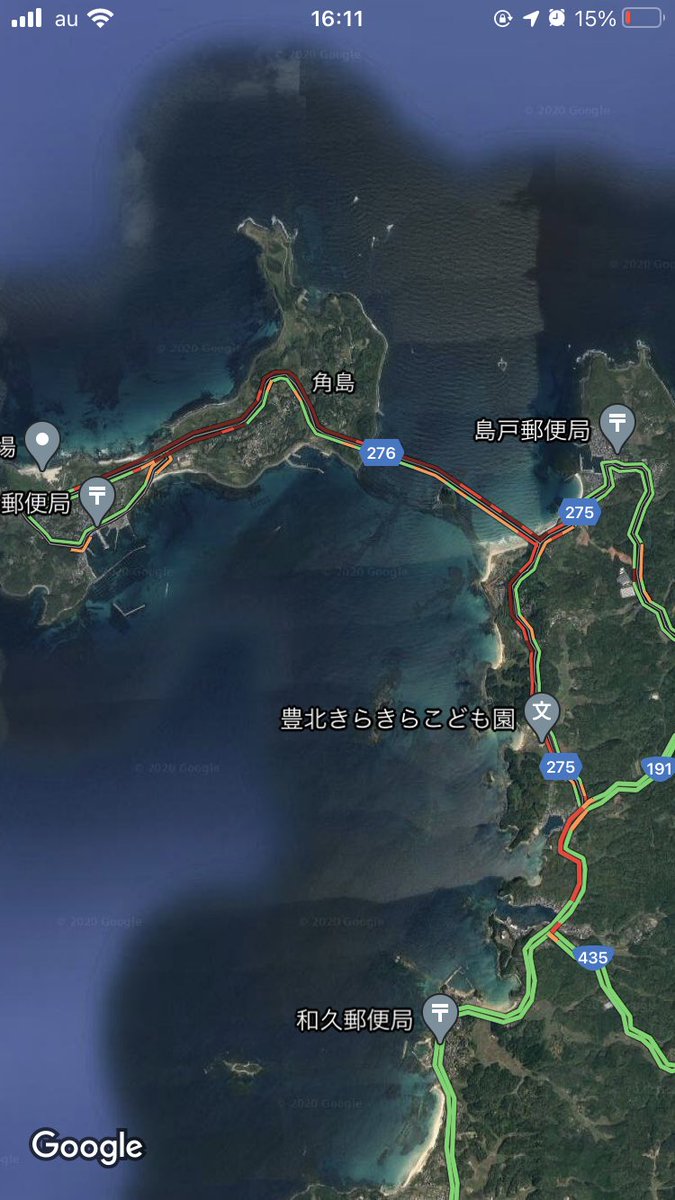 国道437号 最新道路状況 今日現在 リアルタイム情報 ナウティス