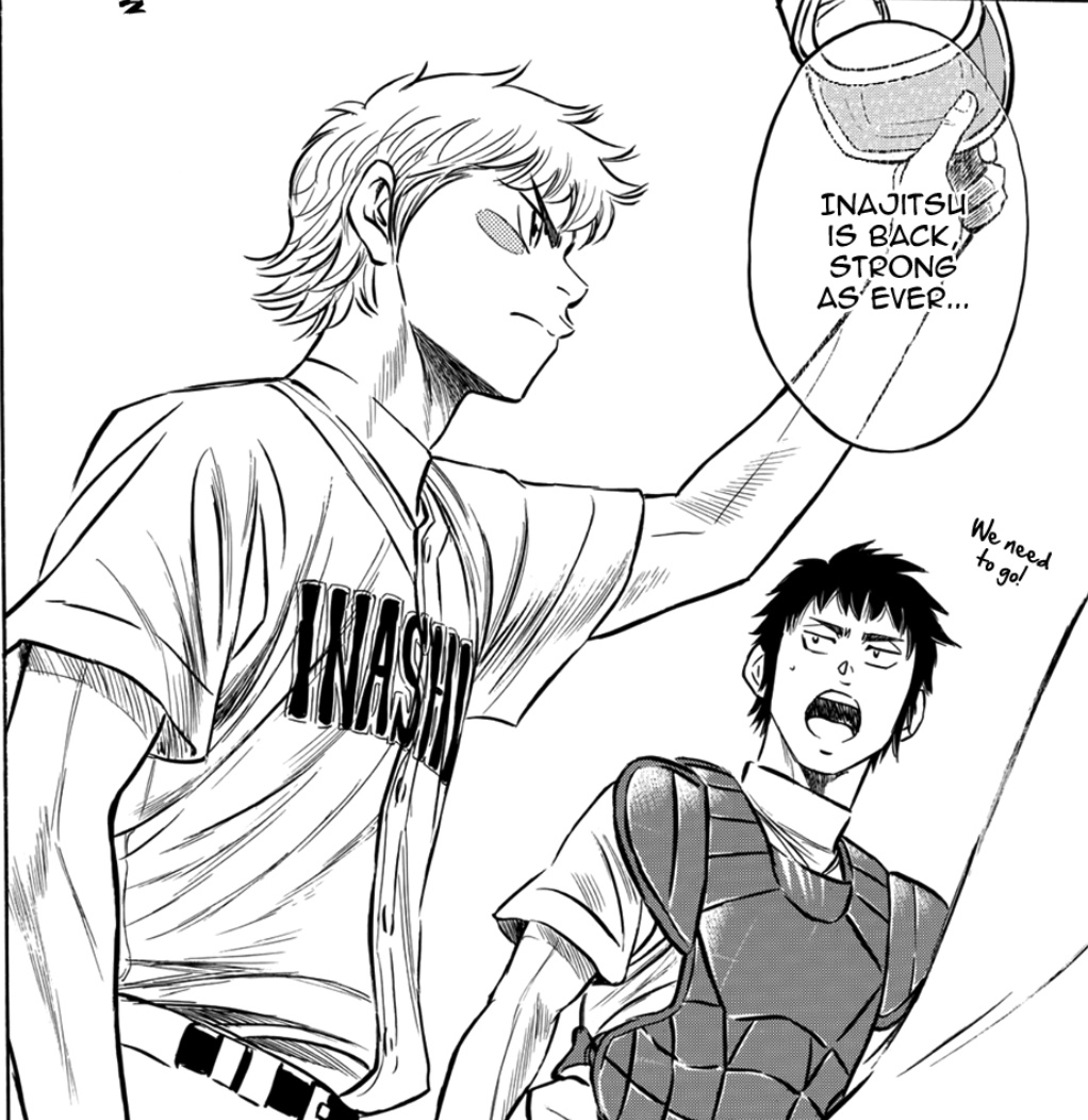 mei blushing!!!!! itsuki having none of it!!! dumbasses i love them