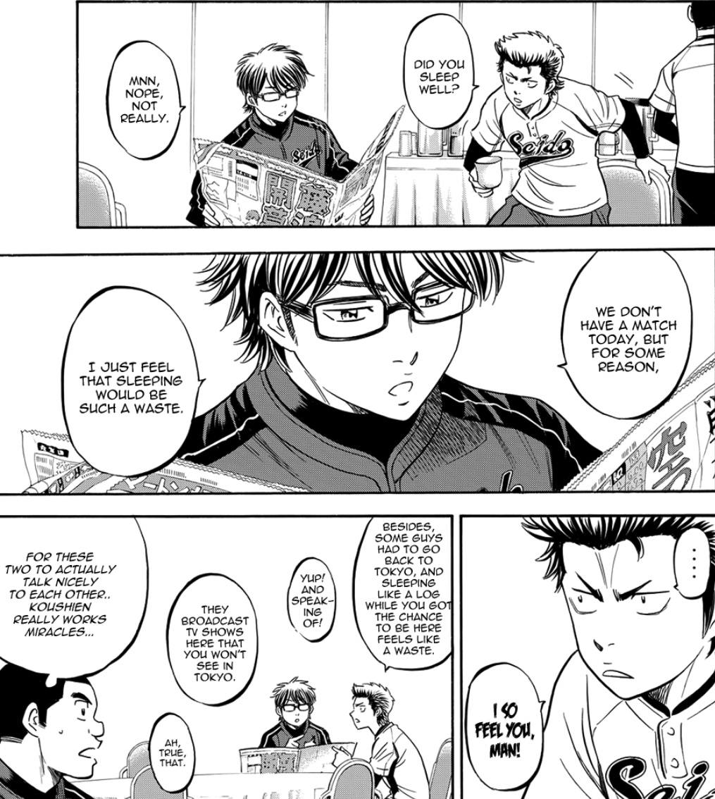 living for the improved kuramiyu relationship thank u koshien miracle