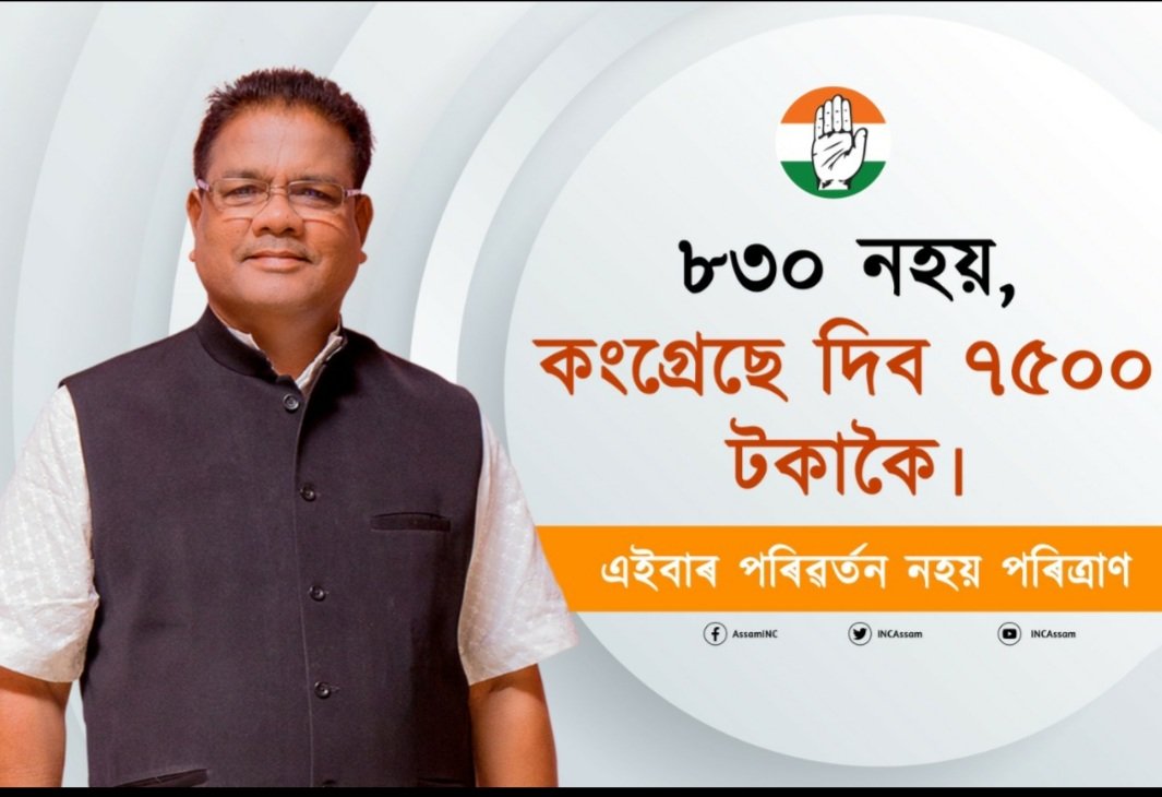 titabar's tweet photo. https://t.co/wcv1Z5wVEc