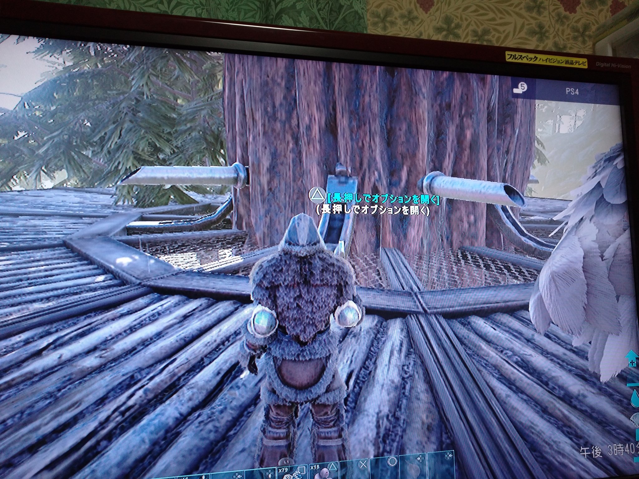 マロン 拠点に戻ったら蜂の巣から蜂蜜採れた すぐ腐りそうなので冷蔵庫に入れとく Ark T Co Bu4s3tiu9c Twitter