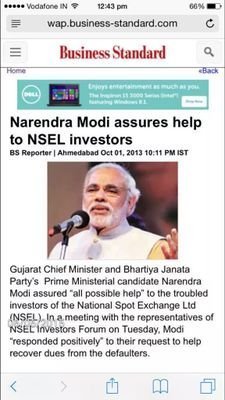 @narendramodi @Sumeetjshah What about Rs 12000 cr #NSEL fraud where 13000 investors looted,  and 70 dead? 

Over 100 million tax paying citizens of India looted of 100s of billions in #NSEL exchange, #PMC bank, #DHFL AAA rated debentures, and #karvyscam

0 action 0 recovery only #jumla