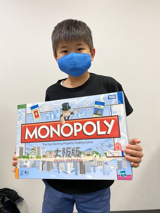 日本モノポリー協会 Japanmonopoly Twilog