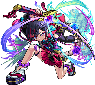 アシタカ イラスト アシタカ イラスト 簡単