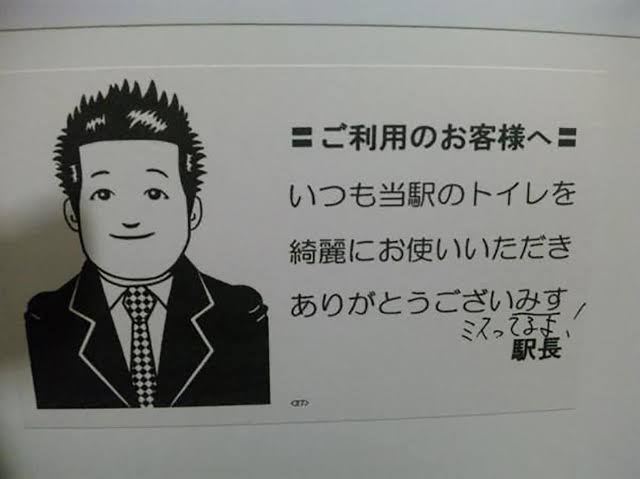 Ra ඞ 唐沢貴洋フリー素材路線っていつから
