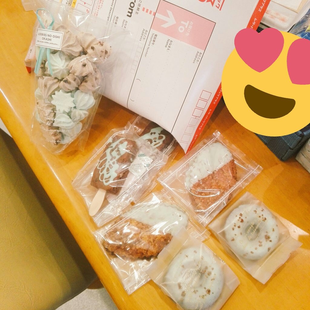 【🍩#チョコミント スイーツ❌ハンドメイド雑貨✨通販で全国に届けっ✨(’-’*)♪】
※チョコミントおやつ(メレンゲ1個、ブラウニー・ドーナツ、リーフパイ……各2個)➕送料→2,960円
……そこに貴方の選んだ雑貨(画像や固定ツイ参照)の代金でお届けします✨(’-’*)♪
★申込はDMで♪おやつのみはNGです https://t.co/ltA1qBeBp9