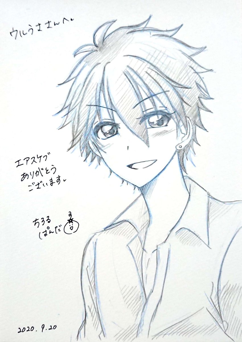 @wolf_usagi ウルうささん〜!!カッコイイ千秋(のつもり)です!!エアスケブありがとうございました!? 
