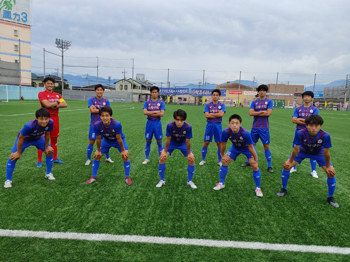 山梨学院高校 公式 速報 サッカー部 高円宮杯jfa U 18サッカープリンスリーグ 関東 第3節 山梨学院 Vs 昌平 前半 0 1 後半 0 0 山梨学院高校は惜敗しました 第4節 9 27 Vs 矢坂中央高校 栃木 戦 日程 結果は T Co Lhwliovqjw