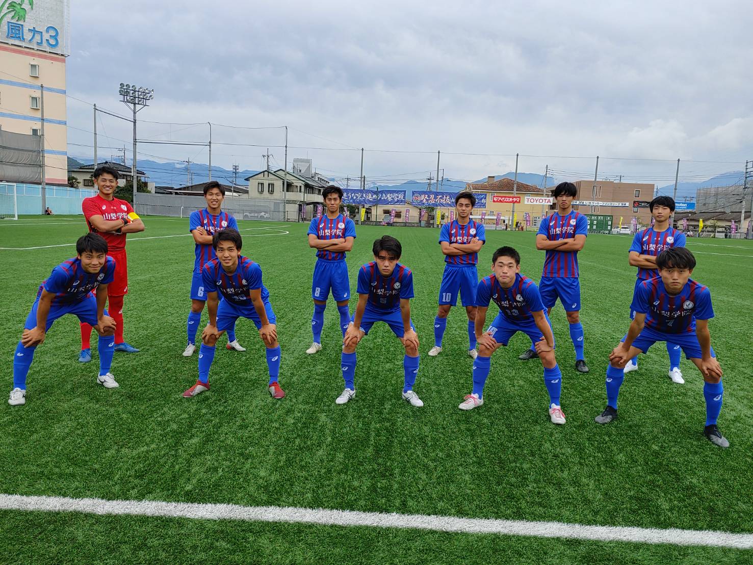 山梨学院高校 公式 速報 サッカー部 高円宮杯jfa U 18サッカープリンスリーグ 関東 第3節 山梨学院 Vs 昌平 前半 0 1 後半 0 0 山梨学院高校は惜敗しました 第4節 9 27 Vs 矢坂中央高校 栃木 戦 日程 結果は T Co Lhwliovqjw 山梨学院高校 公式 速報 サッカー部 高円宮杯jfa U 18サッカープリンスリーグ 関東 第3節 山梨学院 Vs 昌平 前半 0 1 後半 0 0 山梨学院高校は惜敗しました 第4節 9 27 Vs 矢坂中央高校 栃木 戦 日程 結果は T Co Lhwliovqjw