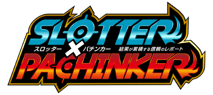 タイヤのtwitterイラスト検索結果