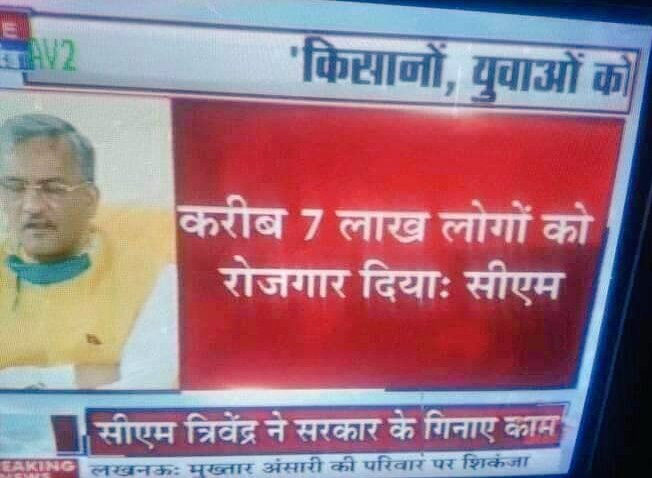 Ukberojgaar's tweet photo. 🤐🤐🤐🤐🤐🤐🤐🤐🤐🤐🤐🤐🤐🤐🤐 क्या मजाक किया है 🙏🙏🙏 
#speakup4uttarakhandyouth   
#SpeakUpForUttarakhandyouth
#SpeakUpForUttarakhandStudent
#ukforestguardresult
#SpeakUpforUkssscUkpscStudent
#speakupforUKstudents
#speakupforUKstudents
With @maanurawat @PanwarBobby https://t.co/oGOOl8LO65