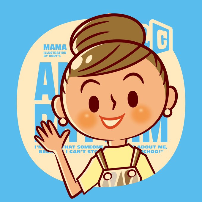 上田三根子のtwitterイラスト検索結果 古い順 上田三根子のtwitterイラスト検索結果 古い順