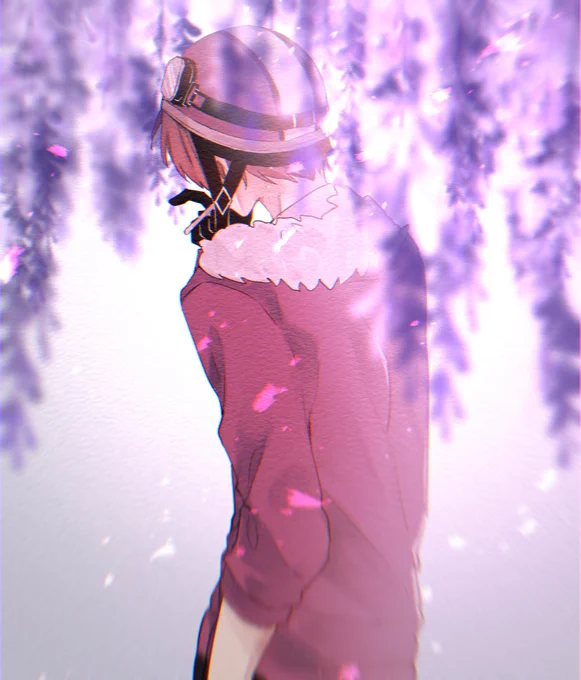 さいけ 
