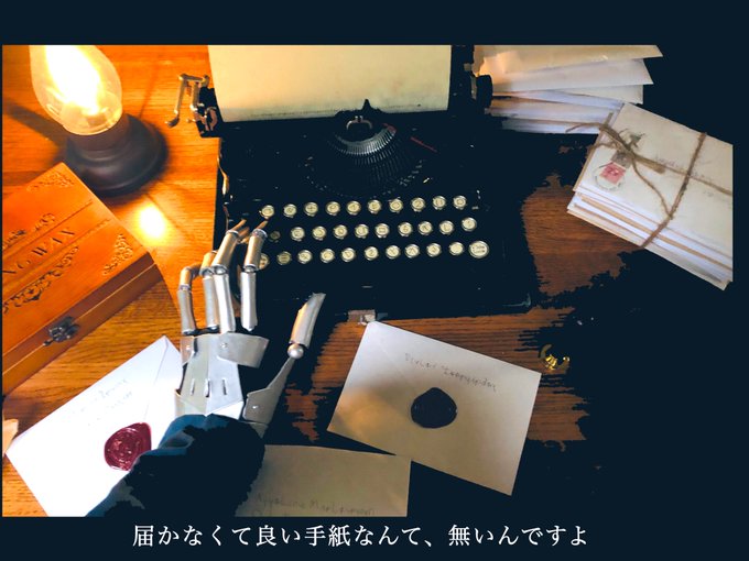 Twitterのコスプレ画像2