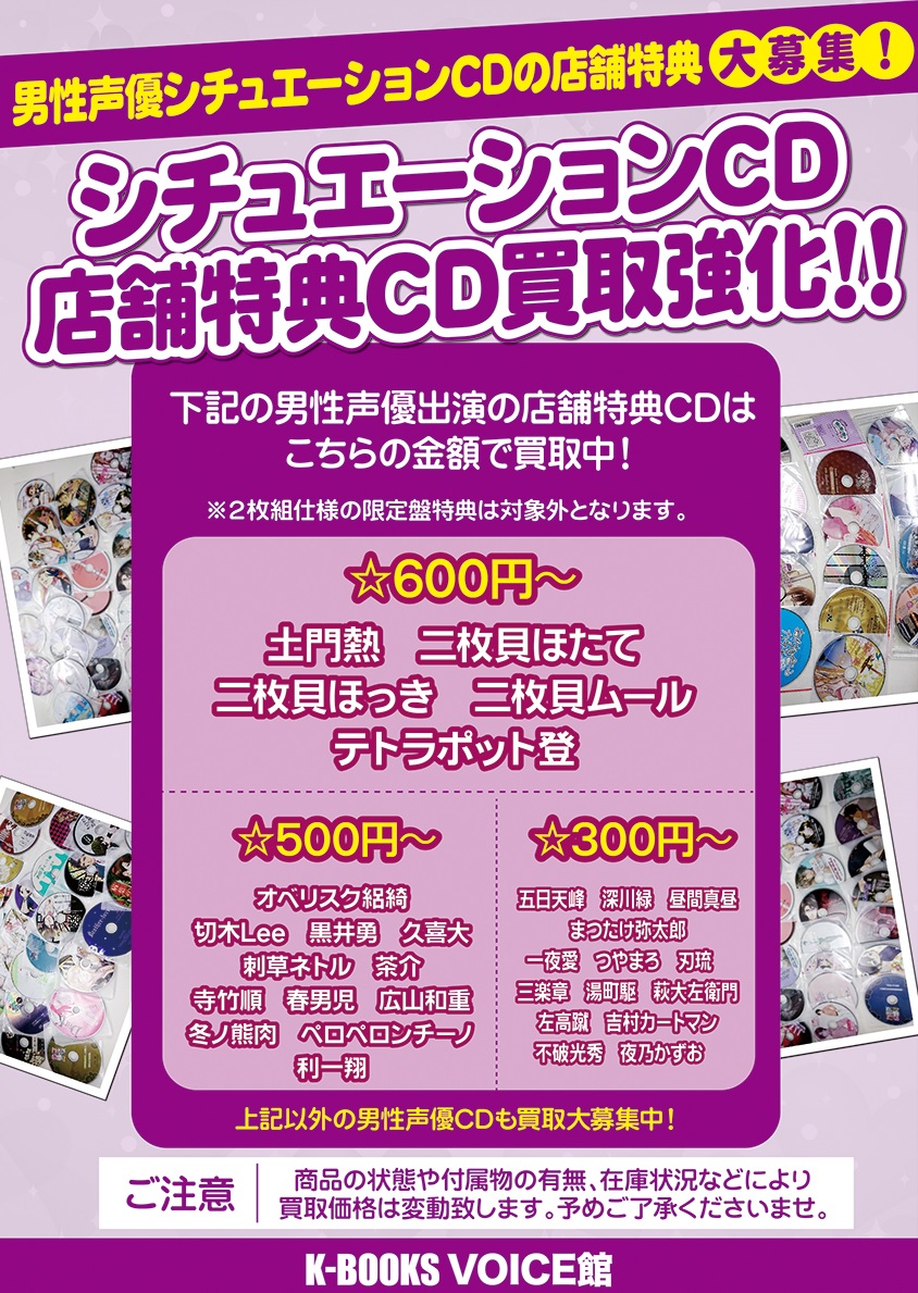 Tiny lovely days CD 五日天峰 - 通販 - wood-let.com