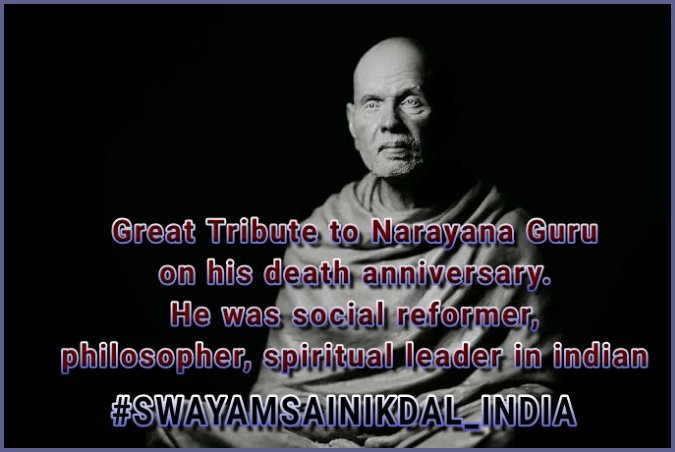 SainikDal's tweet photo. He led a reform movement against the injustice in the caste-ridden society of Kerala in order to promote spiritual enlightenment and social equality
#narayanguru 
#SWAYAMSAINIKDAL_INDIA 
@SainikDal @ZalkariS https://t.co/uJuDl13ITU