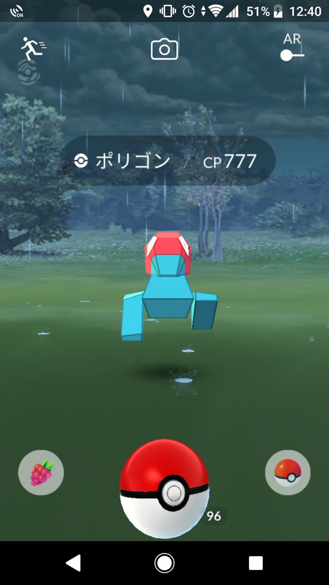 もん We Can Do It V Twitter ポケモン初代のスロットゲームの景品思い出した ポケモンgo ポリゴン