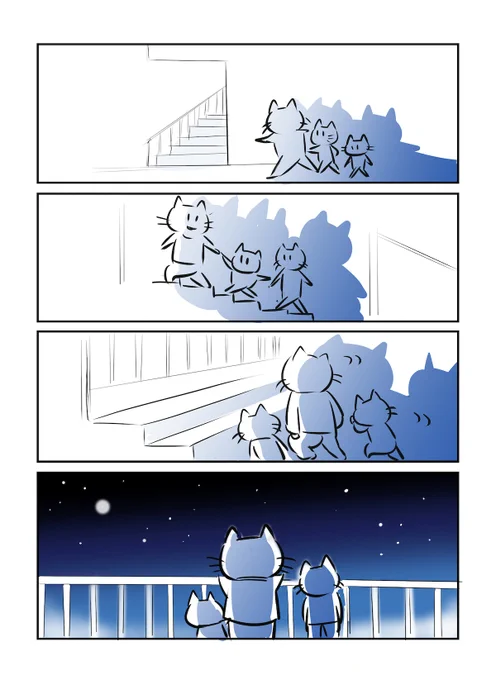 今日は #空の日 なんだって…☁️ このタグいろんな空が見れていいね! 