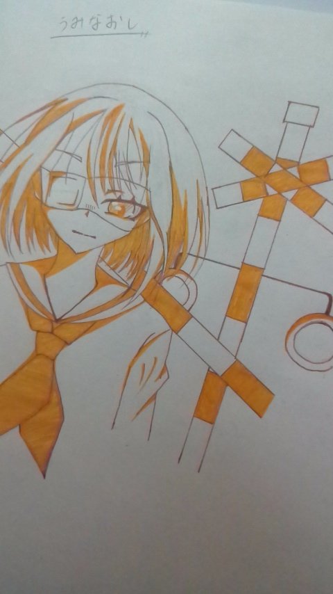 雨夜さんは低浮上 うみなおし イラスト イラスト好きな人と繋がりたい うみなおし 曲イラスト ボカロ 雨夜さんは低浮上 うみなおし イラスト イラスト好きな人と繋がりたい うみなおし 曲イラスト ボカロ