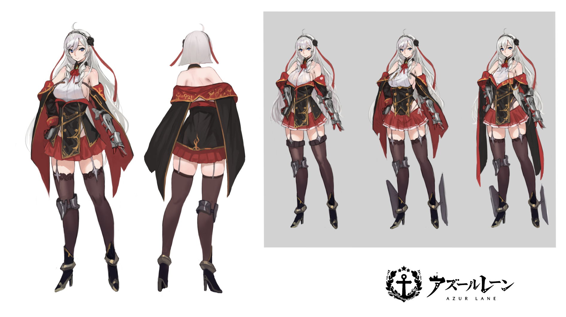 四々九 アズールレーン3周年おめでとうございます ということで アルジェリー ができるまでを公開します アズールレーン アズレン3周年 T Co Wadol5zei0 Twitter