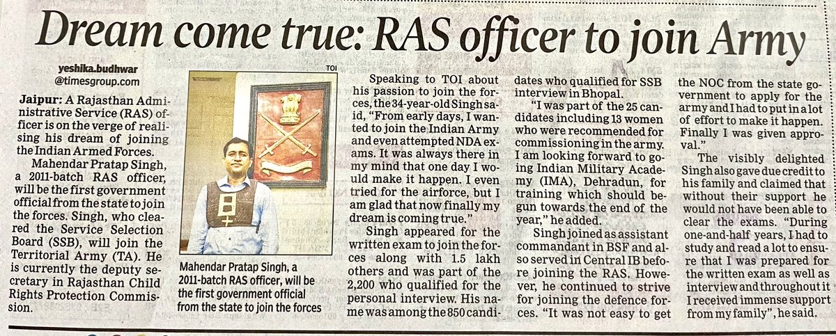 Lieutenant Mahendra Pratap, R.A.S. (@mpsbarmer) on Twitter photo Recommended for Territorial Army,
Thanks Times of India for this take.
<a href="/ShouryArya/">Lt Colonel Pradeep Arya I.R.S. SHAURYA CHAKRA, VSM</a> <a href="/ParveenKaswan/">Parveen Kaswan, IFS</a> Recommended for Territorial Army,
Thanks Times of India for this take.
<a href="/ShouryArya/">Lt Colonel Pradeep Arya I.R.S. SHAURYA CHAKRA, VSM</a> <a href="/ParveenKaswan/">Parveen Kaswan, IFS</a>