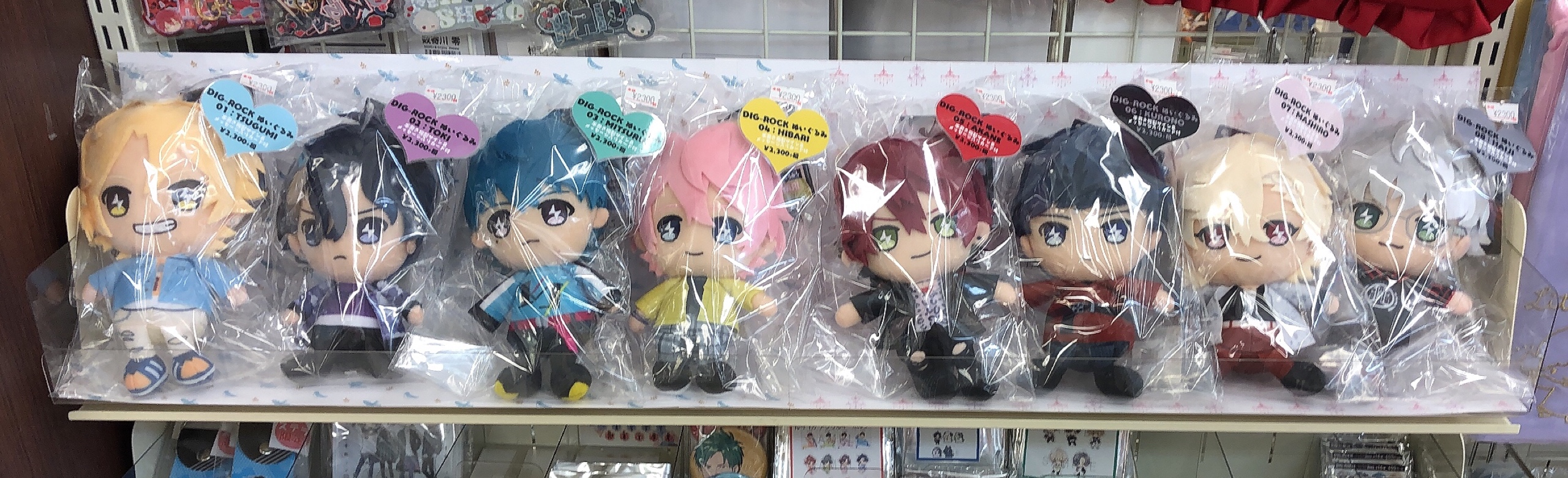 ステラワース店舗＠4/29より移転リニューアルオープン！ on Twitter