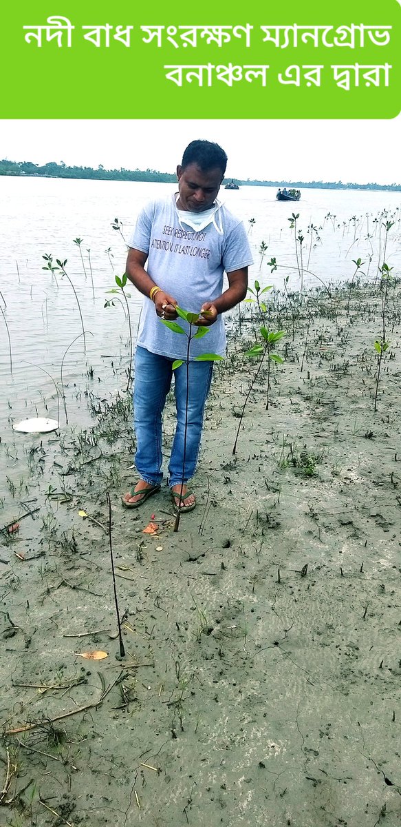 SamitMo23240816's tweet photo. @RajibBaitc @MamataOfficial Dada Ami nijeo kichhu jaigai chhilam https://t.co/kSGsdQhwce