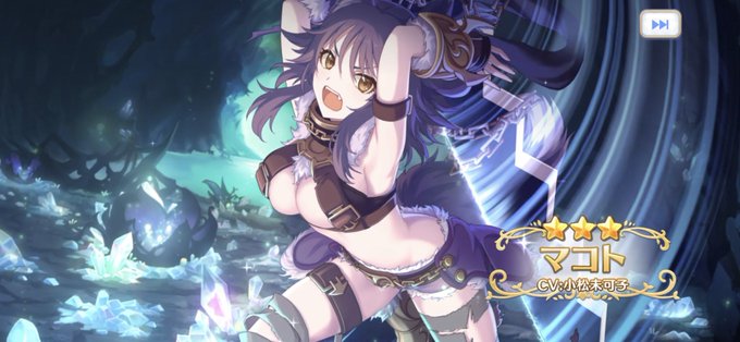 ギルド 高画質 のtwitterイラスト検索結果