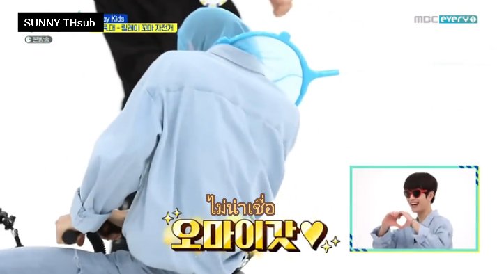 sunny_thsub's tweet photo. [ซับไทย] Weekly idol - #Straykids EP.477 [FULL]

ใครคือคนที่โดนจับกันนะ!? ไปหาคำตอบกันได้แล้วตอนนี้....

Link 🔗 

https://t.co/vVcZRELukw

#weeklyidol https://t.co/8KmsEC3xXm
