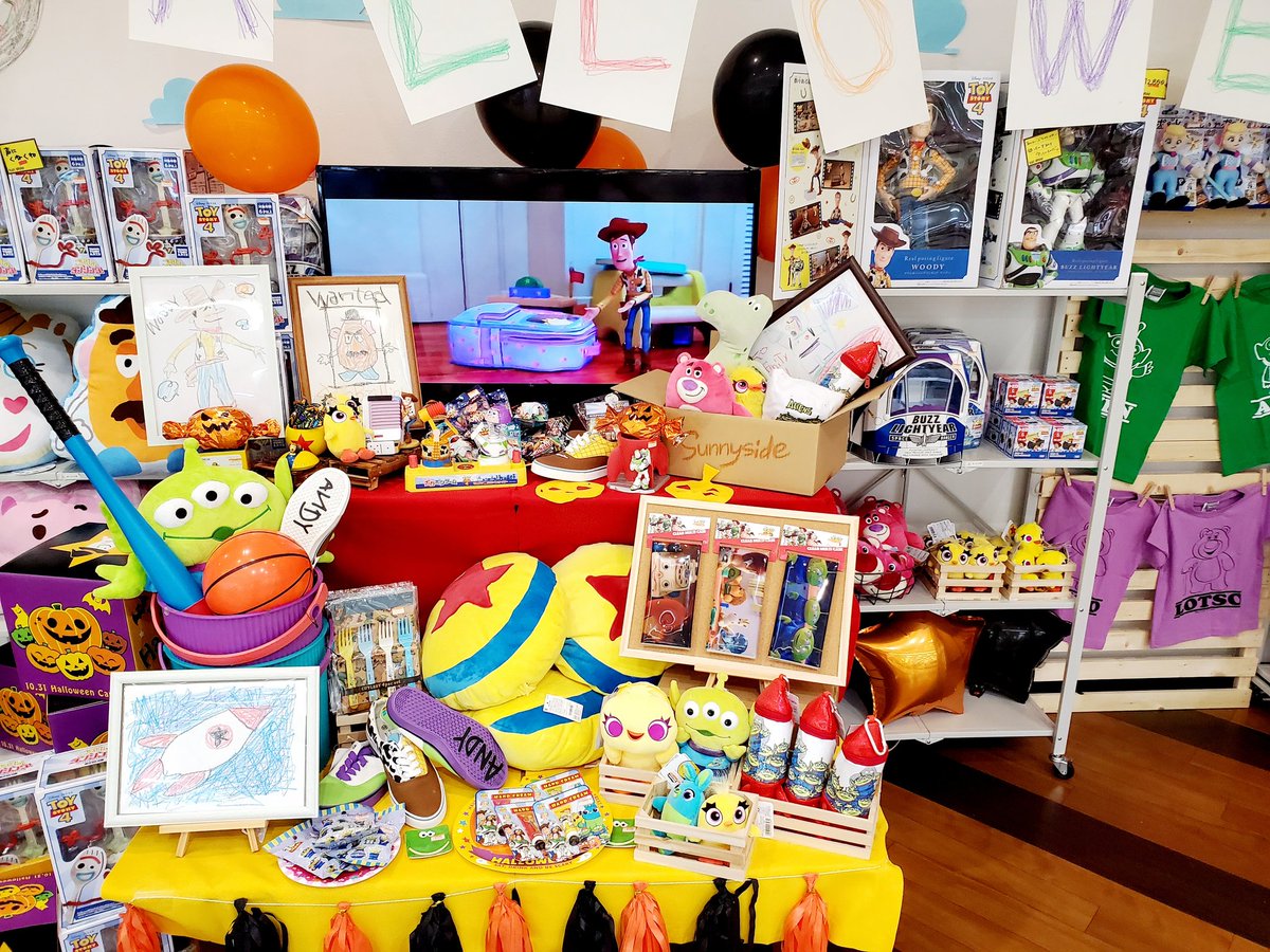 ヴィレッジヴァンガードゆめタウン出雲 V Twitter トイストーリーpop Up Shop出雲のオススメ商品はこちらのバスボール シュワシュワの入浴剤からかわいいマスコットが現れます お風呂が苦手なお子様もお風呂が楽しみになるかも トイストーリー Toystory