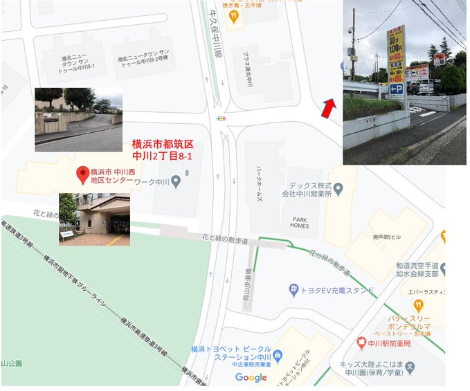 gekidriveunion's tweet photo. ゲキドライヴ走行会開催中🏎️🏎️

今日はシンプルにL字コース☺️

シンプルな分純粋な速さが必要⁉️

#ゲキドライヴ https://t.co/9x3Ajk2uC9