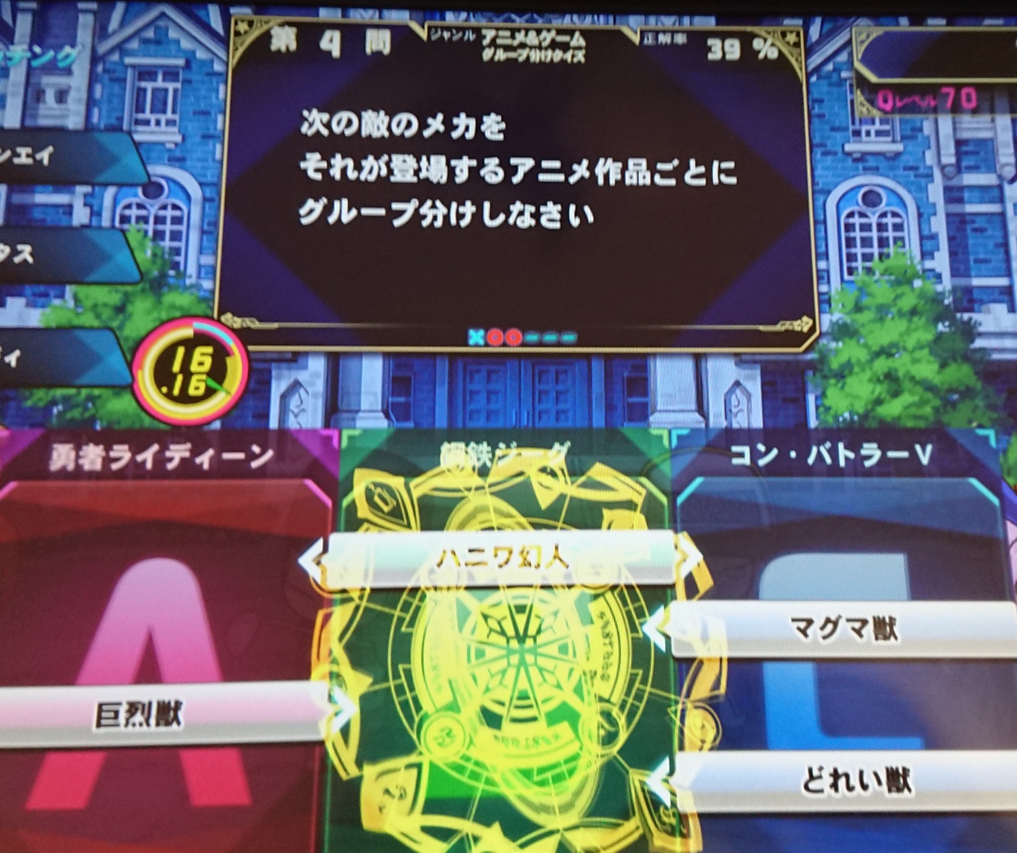 アレフ これスパロボだけでなんとかなったっけ どれい獣はきつそう