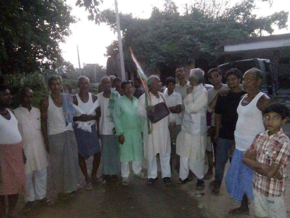 हिसुआ विधानसभा के हदसा - कैथिर पंचायत अंतर्गत धह्यूरी, लाल विघा,अंभरी और बुधैल ग्राम में बूथ लेवल कमिटी के गठन करने के पश्चात ली गई कुछ तस्वीरें।
<a href="/avinashpandeinc/">Avinash Pande</a> 
<a href="/Devendra_1925/">Devendra Yadav</a> 
<a href="/qazinizamuddin/">Qazi Nizamuddin</a>
<a href="/shaktisinhgohil/">Shaktisinh Gohil MP</a> 
<a href="/virenderrathor/">Virender Singh Rathore</a> 
<a href="/szarita/">Szarita Laitphlang,ज़रिता लैतफलांग</a> 
@Anilcong90 
<a href="/AcharyaPramodk/">Acharya Pramod</a>