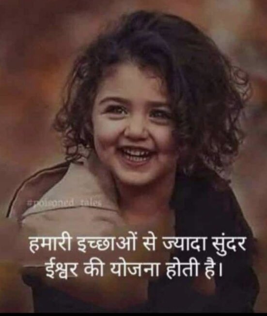 kgitesh1's tweet photo. @parulkotharii https://t.co/5dqTJctQmZ