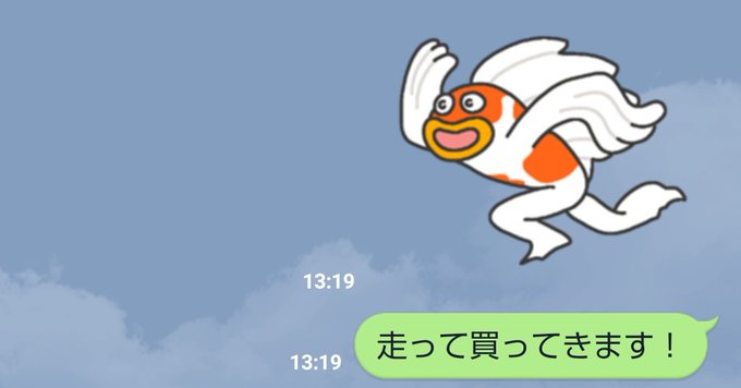 望木聡子のtwitterイラスト検索結果 望木聡子のtwitterイラスト検索結果
