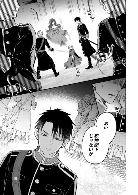 EiVV3rFUcAAcbVo.jpg:small