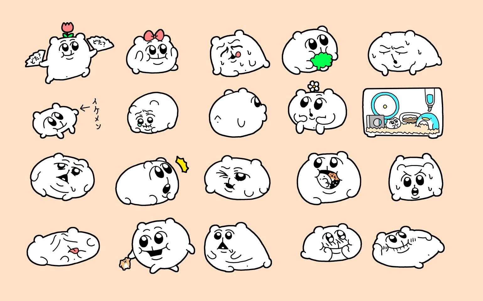 にゃあゴ❤(ӦｖӦ。)３月８、９日発送✖ 様 Posts with replies by あにゃ (@_12939) / X