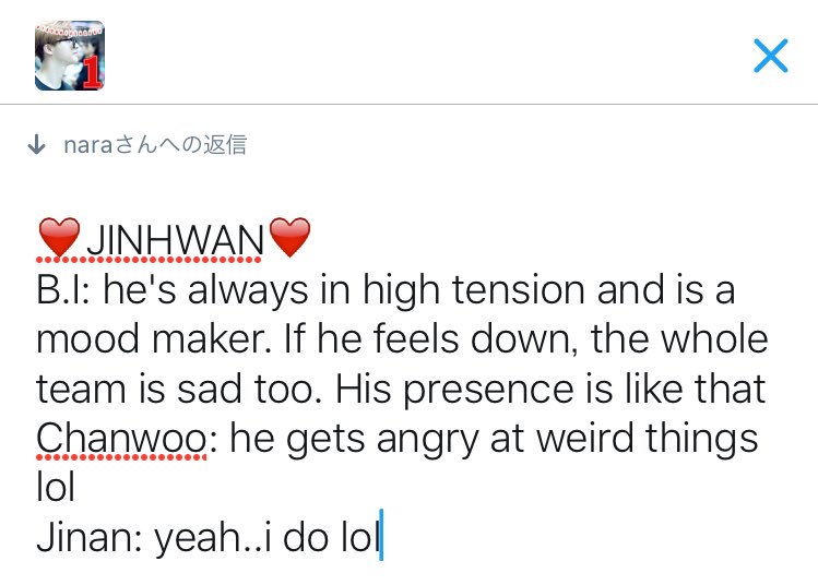 "If he feels down, the whole team is sad too" -Hanbin on Jinhwan