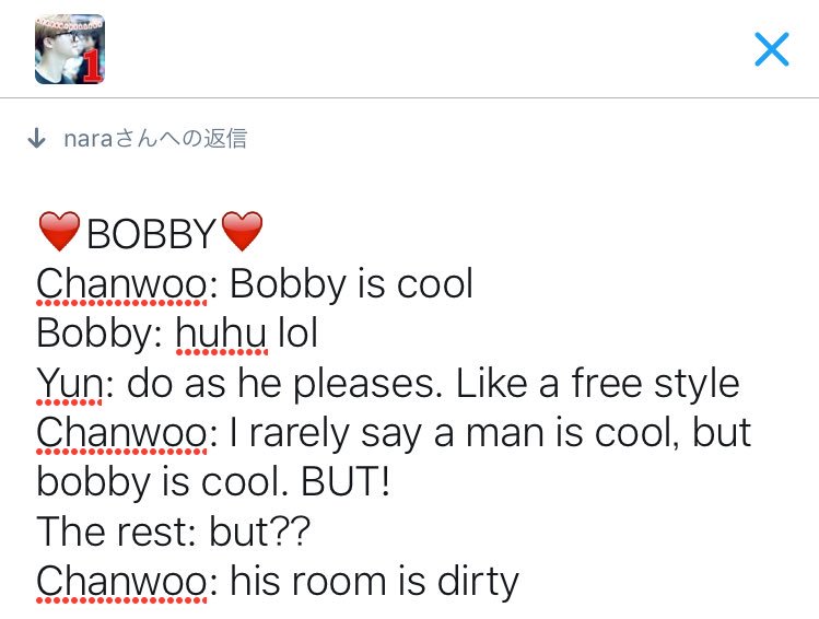 "Bobby is cool but his room is dirty" -Chanwoo on Bobby