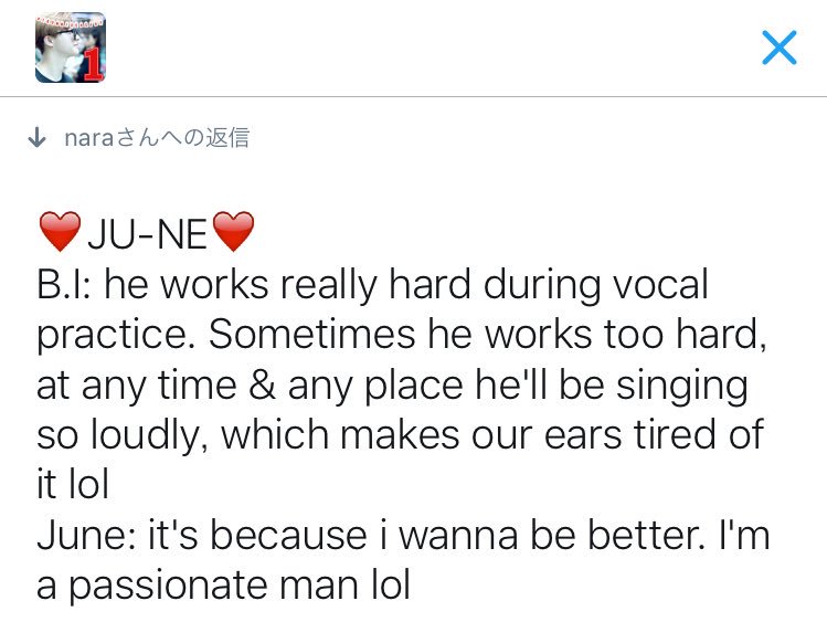 "He makes our ears tired" -Hanbin on June