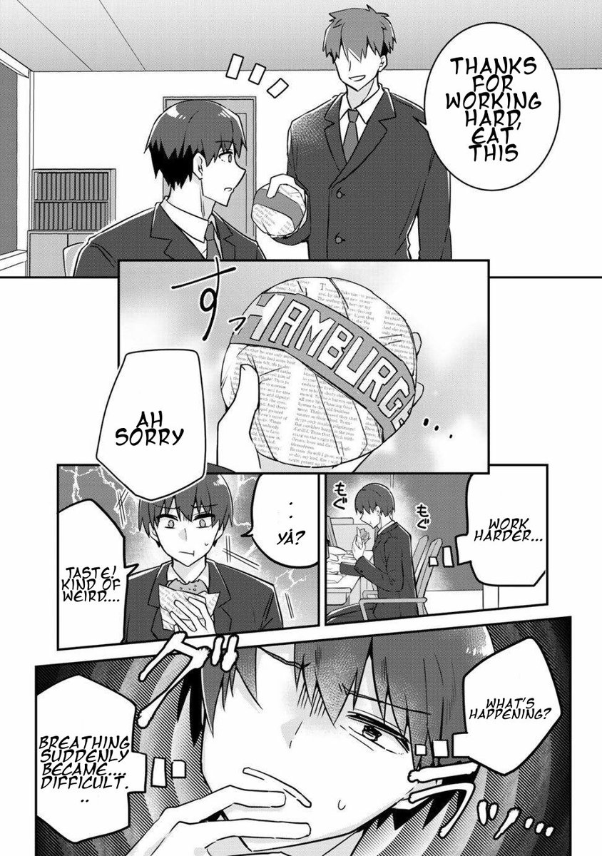 Thextra V Twitter Manga Tg Possession Akuyaku Reijou Shomin Ni Ochiru A Guy Dies And Takes Over The Body Of A Girl Who Tried To Commit Suicide Https T Co Fi50ld9w7x Https T Co 9gn9wkwccx Twitter