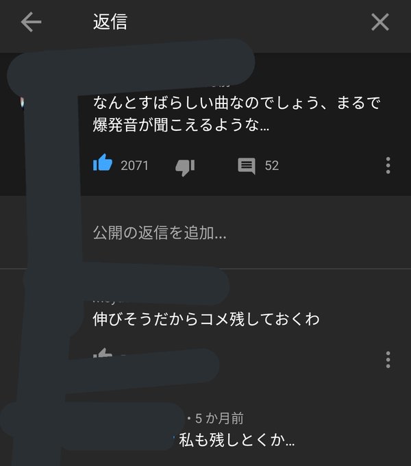 顔文字のtwitterイラスト検索結果 顔文字のtwitterイラスト検索結果